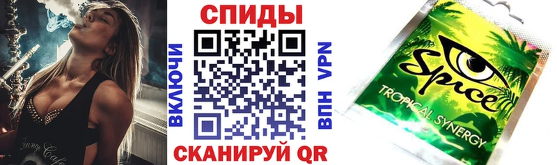 БУТИРАТ оксана  продажа наркотиков  гидра   Пугачёв 