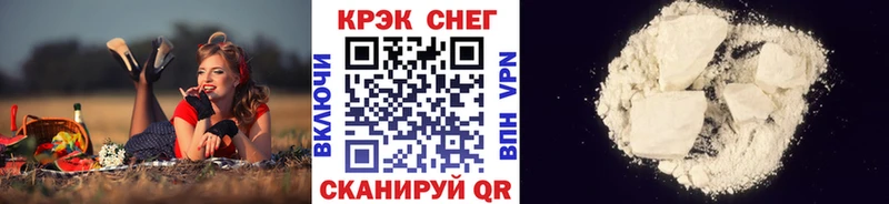 COCAIN Эквадор  Пугачёв 