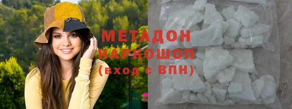 бутик Михайлов