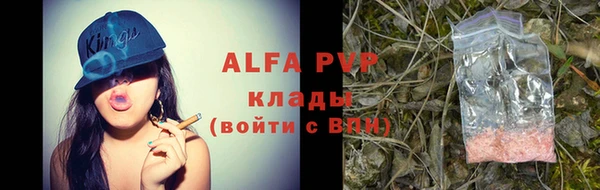 мет Навашино