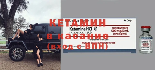 амфетамин Надым