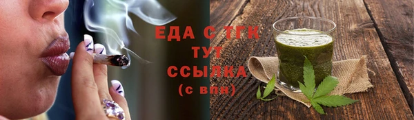 бутик Михайлов
