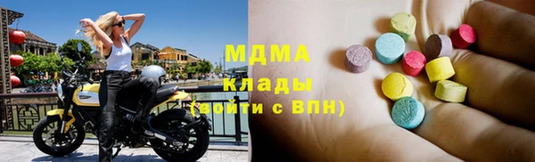 амфетамин Надым