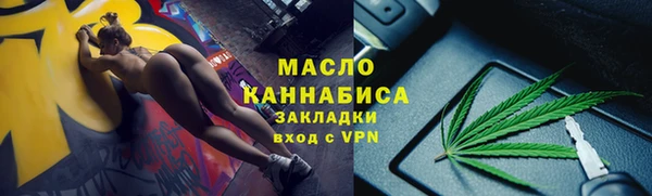амфетамин Надым