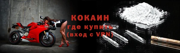 бутик Михайлов