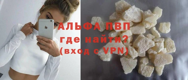 мет Навашино