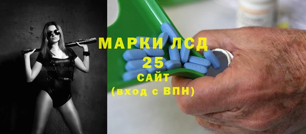 амфетамин Надым