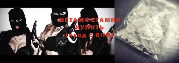 бутик Михайлов