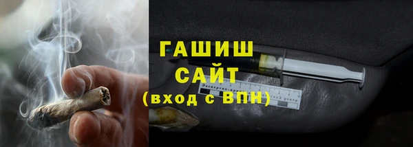 амфетамин Надым