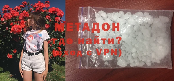 бутик Михайлов