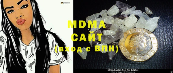 амфетамин Надым