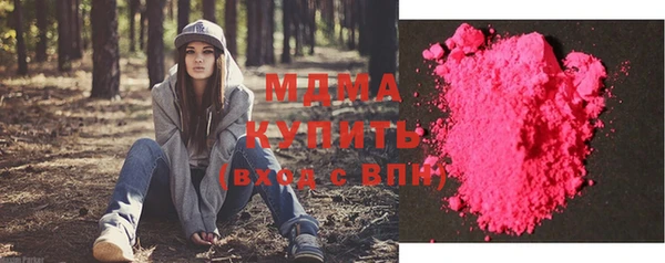 бутик Михайлов