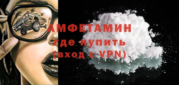 мет Навашино