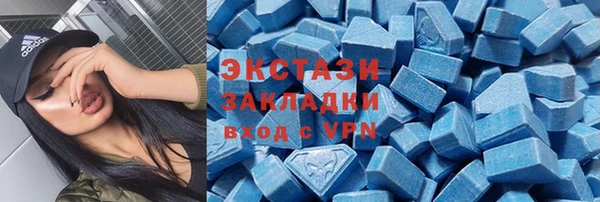 амфетамин Надым