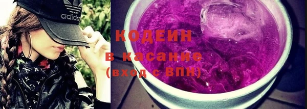 герыч Михайловск