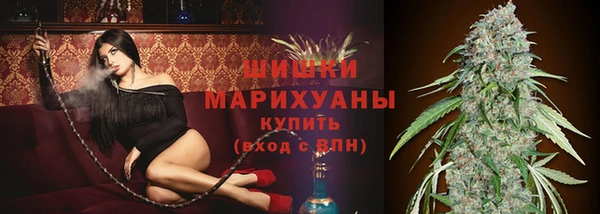 герыч Михайловск