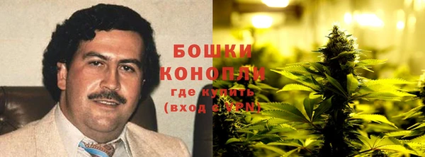 мет Навашино