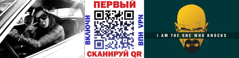 гидра как войти  Пугачёв  Метамфетамин пудра 